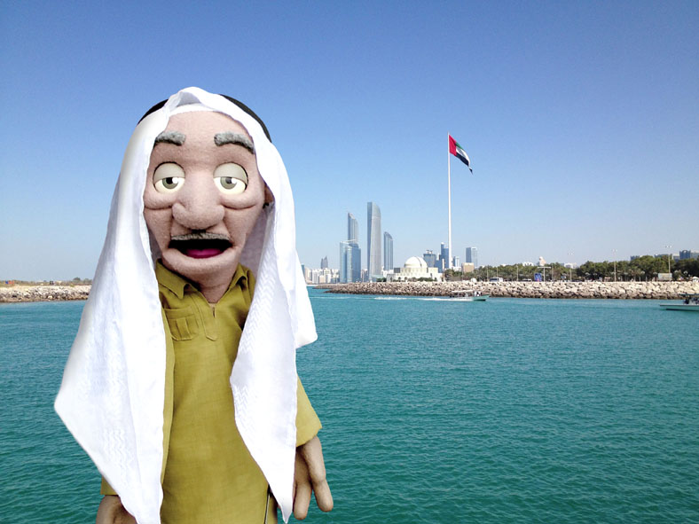 Hamdoon und Co.